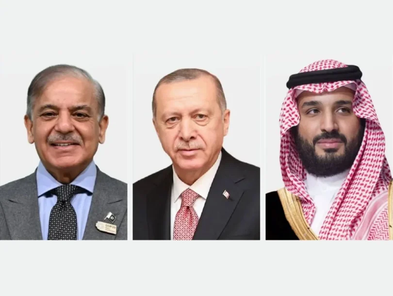 تركيا - تفاصيل الخبر