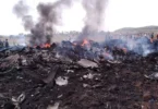 إثيوبيا - تفاصيل الخبر