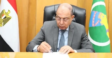 تصالح - تفاصيل الخبر
