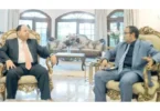 صندوق النقد الدولي - تفاصيل الخبر