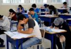 ثانوية عامة - تفاصيل الخبر