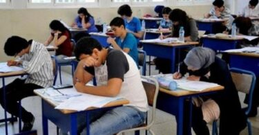 ثانوية عامة - تفاصيل الخبر