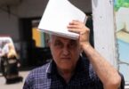 طقس اليوم - تفاصيل الخبر