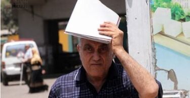 طقس اليوم - تفاصيل الخبر