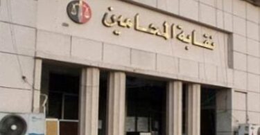محام - تفاصيل الخبر