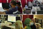 تنسيق المرحلة الثانية الثانوية - تفاصيل الخبر