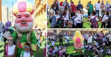 تأجيل الدراسة - تفاصيل الخبر