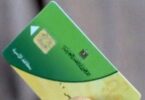 البطاقة التموينية - تفاصيل الخبر