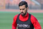 عبدالله السعيد الزمالك - تفاصيل الخبر