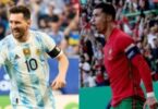 انتر ميامي - تفاصيل الخبر