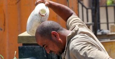 درجة الحرارة اليوم - تفاصيل الخبر