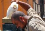 درجه الحراره اليوم - تفاصيل الخبر