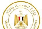 آثار - تفاصيل الخبر
