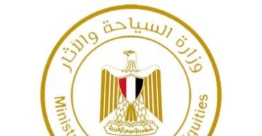 آثار - تفاصيل الخبر