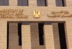 رغيف الخبز - تفاصيل الخبر