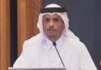 الكويت - تفاصيل الخبر