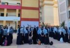 عام دراسي - تفاصيل الخبر