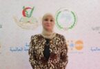 حريق - تفاصيل الخبر