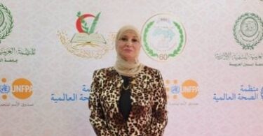 حريق - تفاصيل الخبر