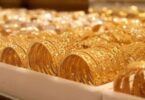 سعر الدهب عيار - تفاصيل الخبر