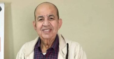 محمد التاجي - تفاصيل الخبر