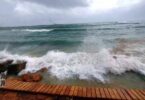 درجات الحرارة - تفاصيل الخبر