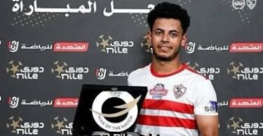 طلائع الجيش - تفاصيل الخبر