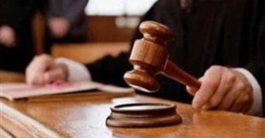 فيديوهات الدجال عزوز - تفاصيل الخبر