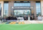 سارة خليفة - تفاصيل الخبر