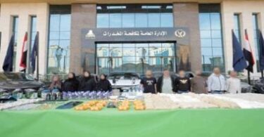 سارة خليفة - تفاصيل الخبر