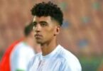 سيف فاروق - تفاصيل الخبر