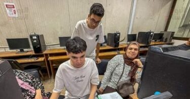 تسجيل الرغبات - تفاصيل الخبر