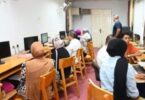 دبلوم - تفاصيل الخبر