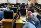 موقع التنسيق الالكتروني - تفاصيل الخبر