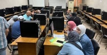 موقع التنسيق الالكتروني - تفاصيل الخبر