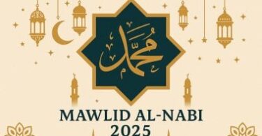 موعد المولد النبوي - تفاصيل الخبر