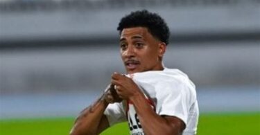 الزمالك - تفاصيل الخبر