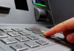صرف مرتبات شهر أغسطس - تفاصيل الخبر