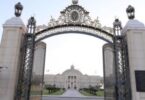 تنسيق الجامعات الخاصة - تفاصيل الخبر