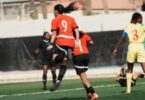 منتخب مصر للسيدات - تفاصيل الخبر