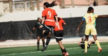 منتخب مصر للسيدات - تفاصيل الخبر