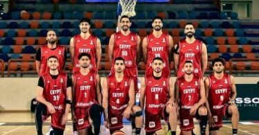 منتخب مصر لكرة السلة - تفاصيل الخبر
