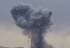 جرمانا - تفاصيل الخبر