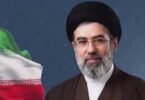 مجتبى خامنئي - تفاصيل الخبر