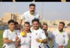 نادي القناة - تفاصيل الخبر