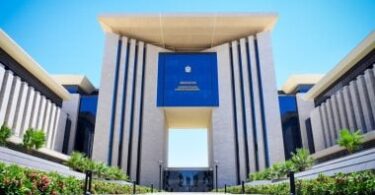 الأردن - تفاصيل الخبر
