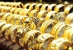 سعر الذهب اليوم اغسطس - تفاصيل الخبر