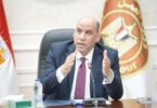 وزارة العمل - تفاصيل الخبر