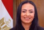 استعلام تكافل وكرامه - تفاصيل الخبر
