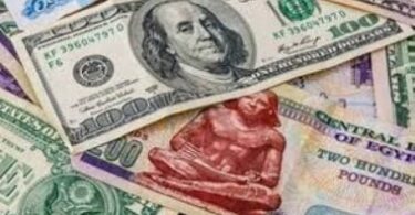 سعر الدولار اليوم مقابل - تفاصيل الخبر